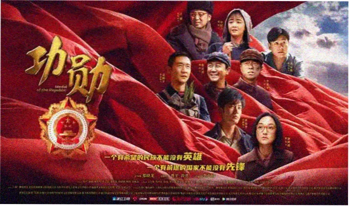 新番速递 鬼灭之刃