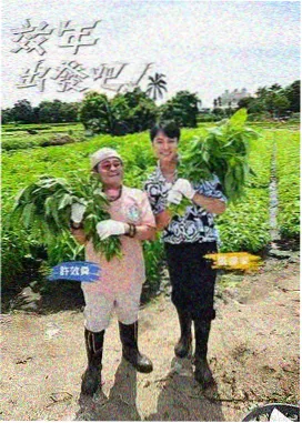 日漫 蓝色监狱 虾仁动漫推荐